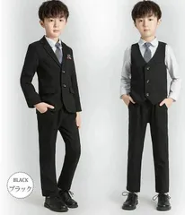 入学式 子供スーツ 男の子 スーツ 入学式 子供 スーツ 七五三 フォーマル キッズスーツ 男の子 フォーマル 4点セット ジャケット ベスト ズボン 蝶ネクタイ スーツ セットアップ キッズスーツ 入園式 卒園式 子供服 発表会 結婚式lbbb20