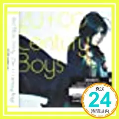 2025年最新】20 ∞Century Boysの人気アイテム - メルカリ