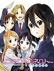 【中古】(非常に良い)ココロコネクト ヨチランダム (通常版) - PSP