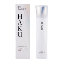 HAKU メラノフォーカスEV 45g 未使用・開封済み＋残量約35gセット 