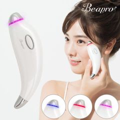 美顔器 目元美顔器 高速パッティング イオン導入 EMS 温熱ケア振動 口元 光エステ マッサージ アイケア アイマッサージ スティックボーテ 温熱 コードレス ケア