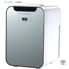 2025年最新】缶ウォーマーの人気アイテム - メルカリ