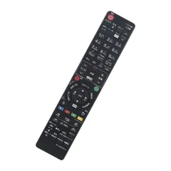2025年最新】DMR-BXT3000の人気アイテム - メルカリ