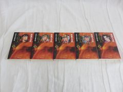 赤龍王　文庫版　全5巻