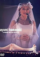 2026年最新】浜崎あゆみ 25周年 live dvdの人気アイテム - メルカリ