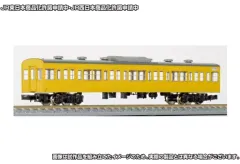 2026年最新】103系 方向幕の人気アイテム - メルカリ