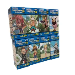 バンプレスト ワンピース ワールドコレクタブルフィギュア vol.19 全8種 コンプリートセット 未開封 未使用 C9989446