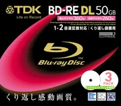 TDK - 新品　ブルーレイ　BD-RE 65枚セット Amazon.co.jp: TDK 録画用ブルーレイディスク BD-RE 25GB 1-2