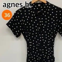 agnes b. アニエスベー ワンピース 半袖 ロングワンピース ドット柄 ブラック 日本製 レディース 36サイズ 【CT2056】