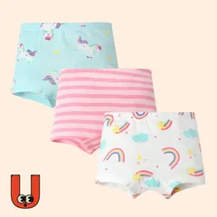 送料無料 Uセット 3枚セット キッズ ボクサーパンツ 女の子 女児 ガールズ 小学生 下着 パンツ ショーツ インナー 肌着 綿 快適 洗濯簡単 春夏秋冬 普段使い フィット 100cm 110cm 120cm 130cm 140cm 150cm
