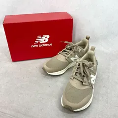 美品 new balance ニューバランス DynaSoft UA900 ｖ2 UA900DC2 ローカットスニーカー シューズ 28cm ベージュ 箱付き メンズ 靴