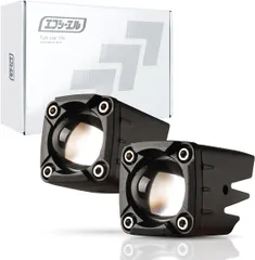fcl.(エフシーエル) バイク フォグランプ LED 2色切り替え ホワイト イエロー 常時点灯 補助灯 車外灯 小型 前照灯 作業灯 高輝度 防水 汎用 スイッチ付き 2個セット