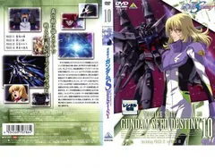 ガンダムSEED（シード）/DESTINY 【1期+2期+SP】DVD 全34巻 ガンダムSEED（シード）/DESTINY 【1期+2期+SP】DVD 全34巻 機動
