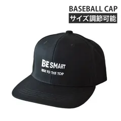 キャップ《ブラック×ブラック》新品 未使用 日除け 紫外線対策 帽子 刺繍ロゴ サイズ調節可能 ベースボールキャップ 男女兼用【B4C】ファッション メンズ レディース