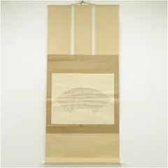 2025年最新】茶道 軸の人気アイテム - メルカリ