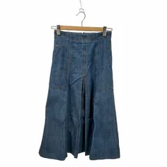 アルアバイル allureville デニムフレアスカート レディース  1のサムネイル