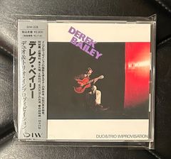 帯付きCD】小野誠彦 「コム デ ギャルソン」Seigen Ono Comme