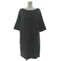 マカフィー MACPHEE トゥモローランド シャギーニットワンピース 12-06-94-06717 ボートネック 五分袖 ひざ丈 ウール混 ミックス糸 ブラック 黒グレー 38