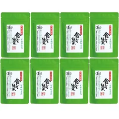 宮崎茶房 食べる緑茶 60g×8袋セット 有機釜炒り茶 粉末 国産 送料無料のサムネイル