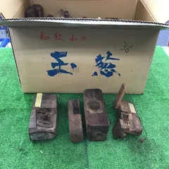 2025年最新】鉋の人気アイテム - メルカリ