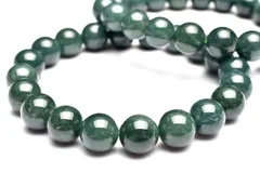 グアテマラ産◇希少マンサーノ翡翠 ブルージェダイト 青翡翠　9.5mm　ブレスレット 1個売り パワーストーン 天然石 _BG5773-95