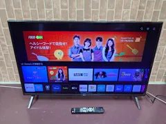 2025年最新】lg 4k 43型の人気アイテム - メルカリ