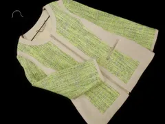LAUTREAMONT ロートレアモン ツイード 切替 ジップアップ ノーカラー ジャケット size38/ベージュｘ黄緑 ■◇ レディース