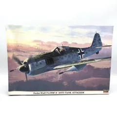 Amazon | ハセガワ 1/32 フォッケウルフ Fw190A #ST6