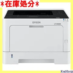 エプソン ページプリンター A4 モノクロ LP-S180DN 白 639 - メルカリ