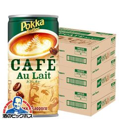 非売品 POKKA Coffee メモブロック ノベルティ - メルカリ