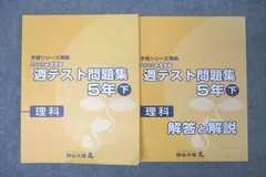 2024年最新】2020年度手帳の人気アイテム - メルカリ