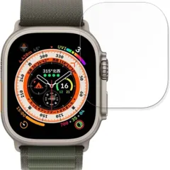 AppleWatchUltra 、2 (49mm) 用 9H ブルーライトカット