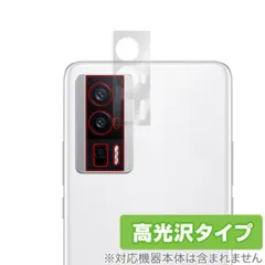 2025年最新】redmi k60の人気アイテム - メルカリ 2025年最新】redmi k60の人気アイテム - メルカリ