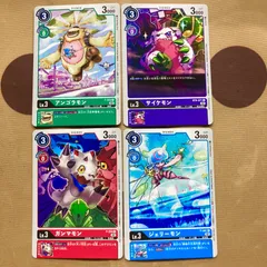 2025年最新】テイマーバトルパック16の人気アイテム - メルカリ