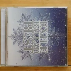 国内盤CD★エグザイル/EXILE■ EXILE BALLAD BEST(DVD付) 【RZCD46089B/4988064460892】F05834