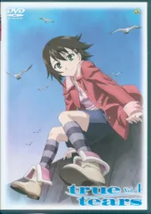 2025年最新】true tears タペストリーの人気アイテム - メルカリ