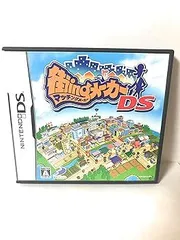 【中古】(未使用･未開封品)街ingメーカーDS - DS