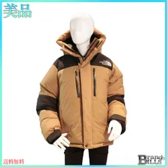ースフェイス バルトロ ライト ジャケット ダウン アウター ブラウン 【美品】