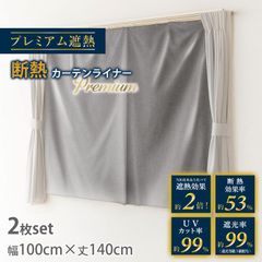 Item thumbnail for item bb9a8212-eecf-4fec-8531-37bb3c44abfd