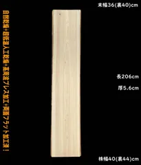 2025年最新】瘤 座卓の人気アイテム - メルカリ