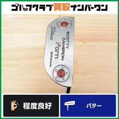 Scotty Cameron - 超希少品 カリフォルニア2012 デルマー 純正