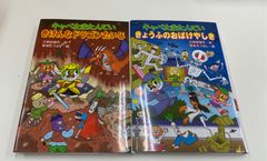 三国志+水滸伝+楊令伝+岳飛伝 文庫版 合計69巻セット 北方謙三-絹女未