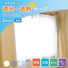 Item thumbnail for item ef986c41-432e-4bfd-9676-11b5ac06af83