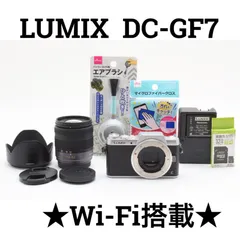 Panasonic LUMIX DMC-GF7 　レンズセット　あの人も愛用 LUMIX パナソニック ミラーレス Panasonic DMC-GF7 レンズキット