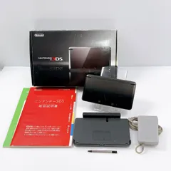 ニンテンドー 3DS コスモブラック 遊べるセット 画面綺麗 良品 動作確認済み ds 3ds 3DS 任天堂