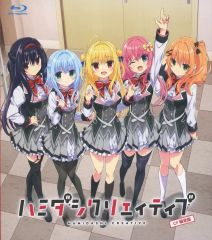中山星香画集　RUNE MASTER 魔法使いの領域　白泉社 中古】アニメムック ≪イラスト画集≫ 中山星香画集 RUNE MASTER