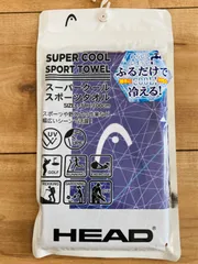 2024年最新】HEADスーパークールスポーツタオルの人気アイテム - メルカリ