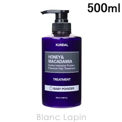 クンダル KUNDAL プロテイントリートメント #ベビーパウダー 500ml [740616]のサムネイル