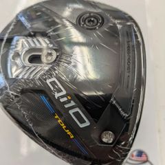 FW(新品未使用品）テーラーメイド Qi10 Tour ＃３W　15°　 TENSEI AV LIMITED BLUE75フレックスX カーボン 右用 2024年モデル USA直輸入品（葛西店）