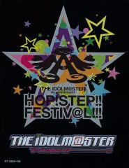 [중고] 일본악 Blu-ray Disc THE IDOLM @ STER 8th ANNIVERSARY HOP! STEP!! FESTIV @ L!!! Blu-ray BOX [완전 초회 한정 생산]